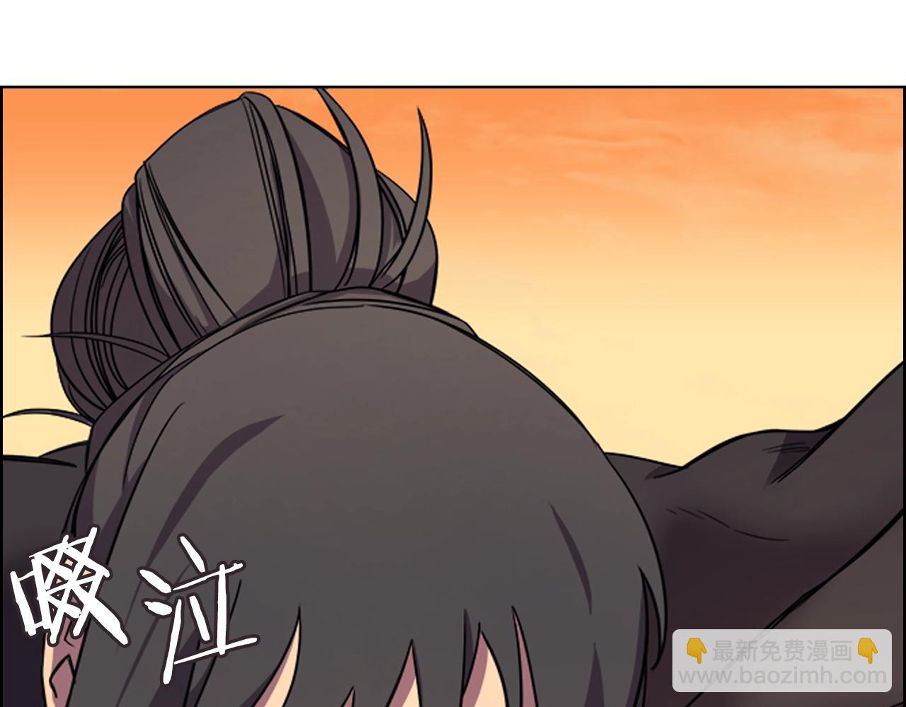 🍲重生之我在魔教耍长枪 第107话 心中之剑 第41页
