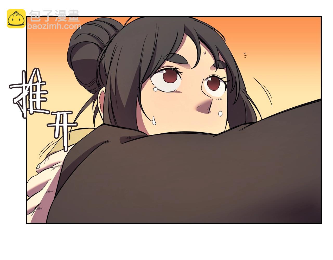 🍲重生之我在魔教耍长枪 第107话 心中之剑 第48页