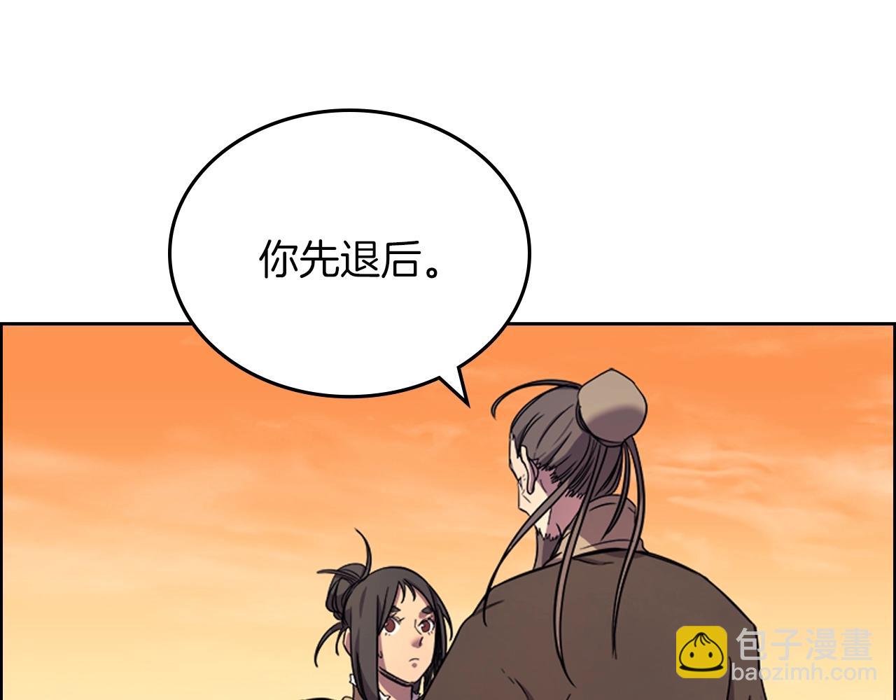 🍲重生之我在魔教耍长枪 第107话 心中之剑 第49页