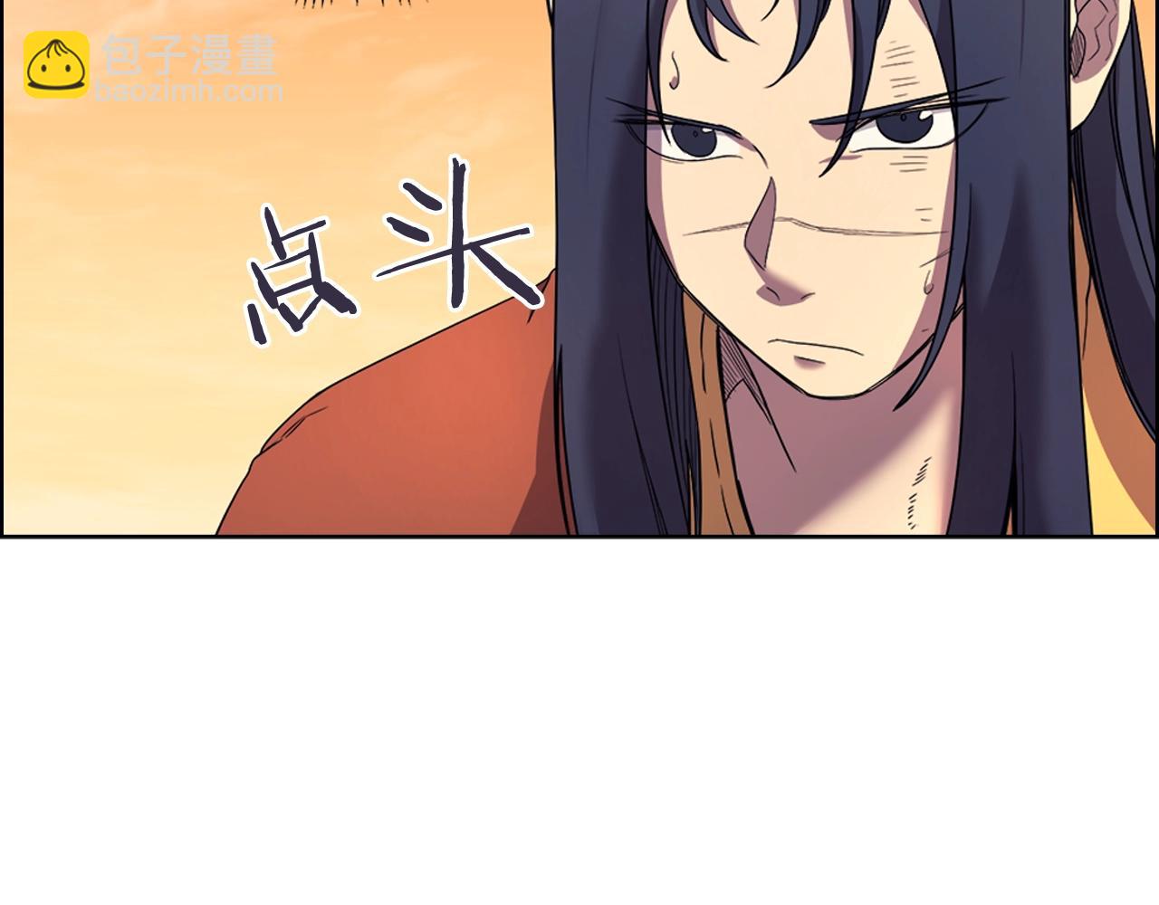 🍲重生之我在魔教耍长枪 第107话 心中之剑 第9页