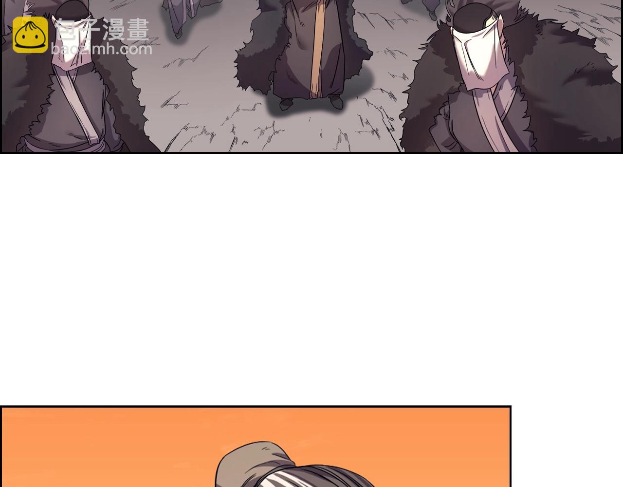 🍲重生之我在魔教耍长枪 第109话 百密一疏 第12页