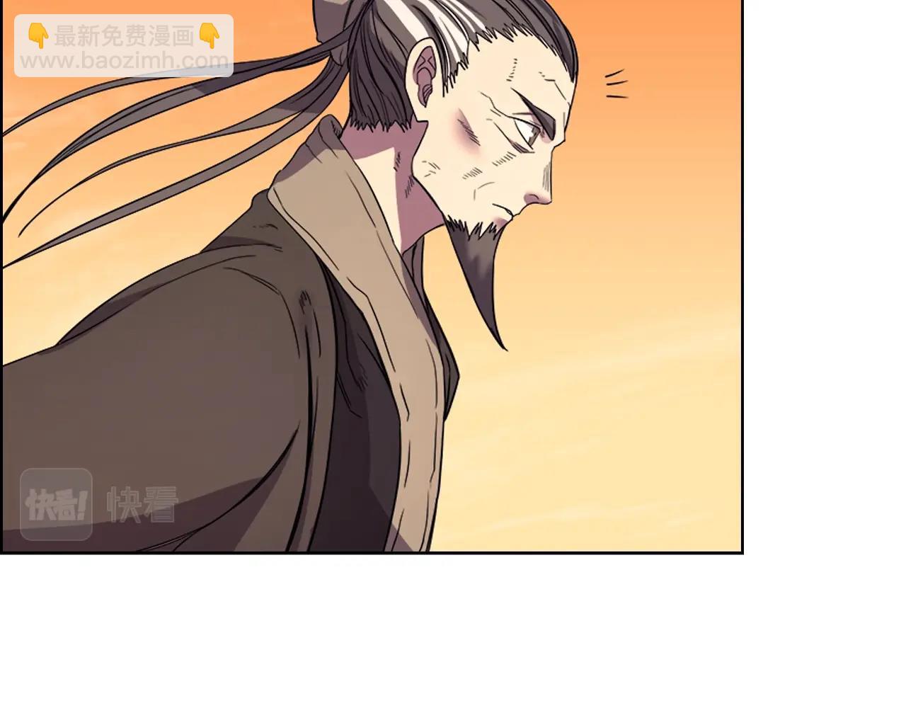 🍲重生之我在魔教耍长枪 第109话 百密一疏 第13页