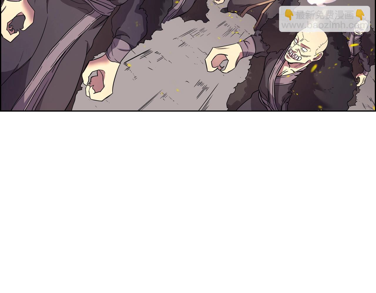 🍲重生之我在魔教耍长枪 第109话 百密一疏 第21页
