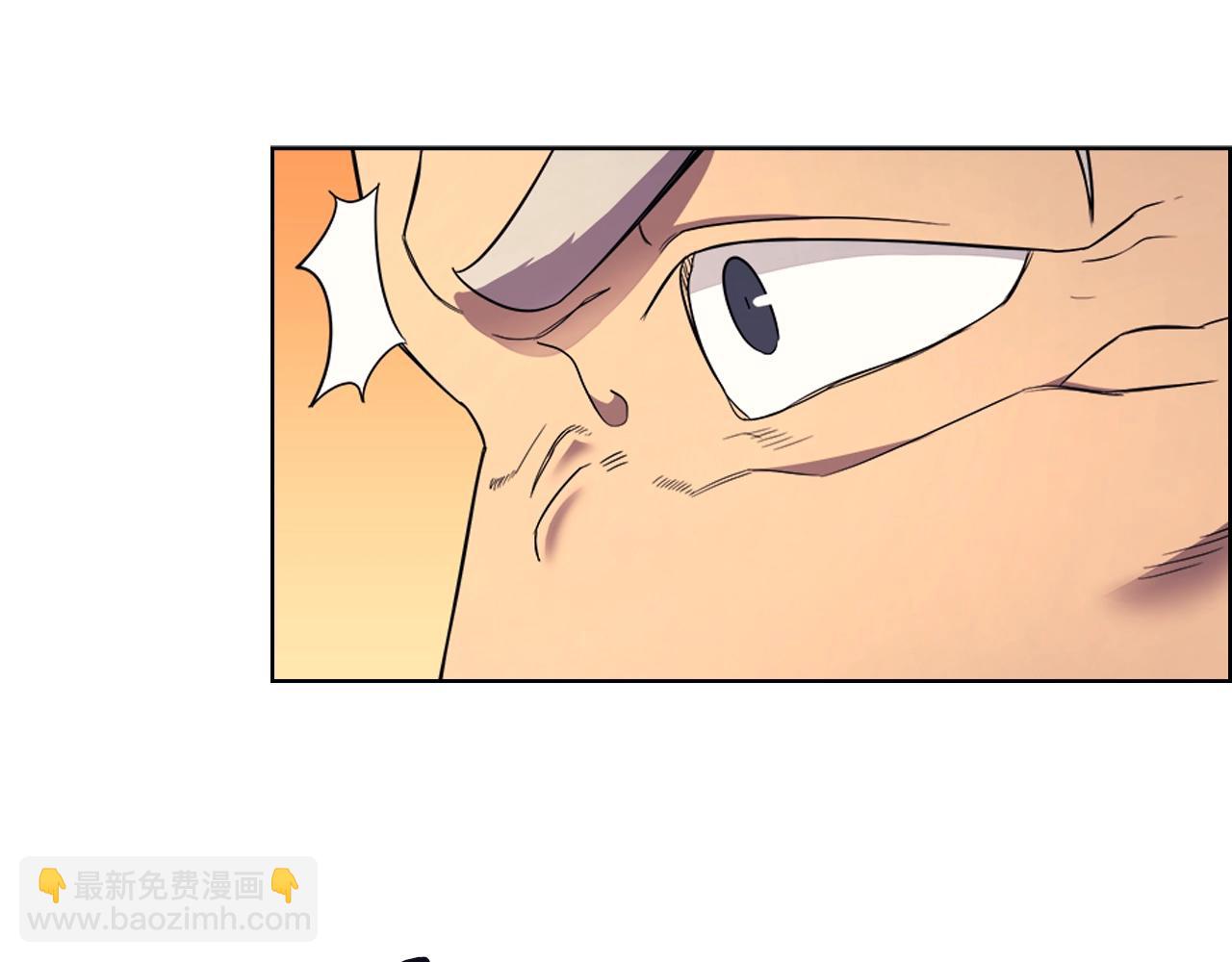 🍲重生之我在魔教耍长枪 第109话 百密一疏 第24页