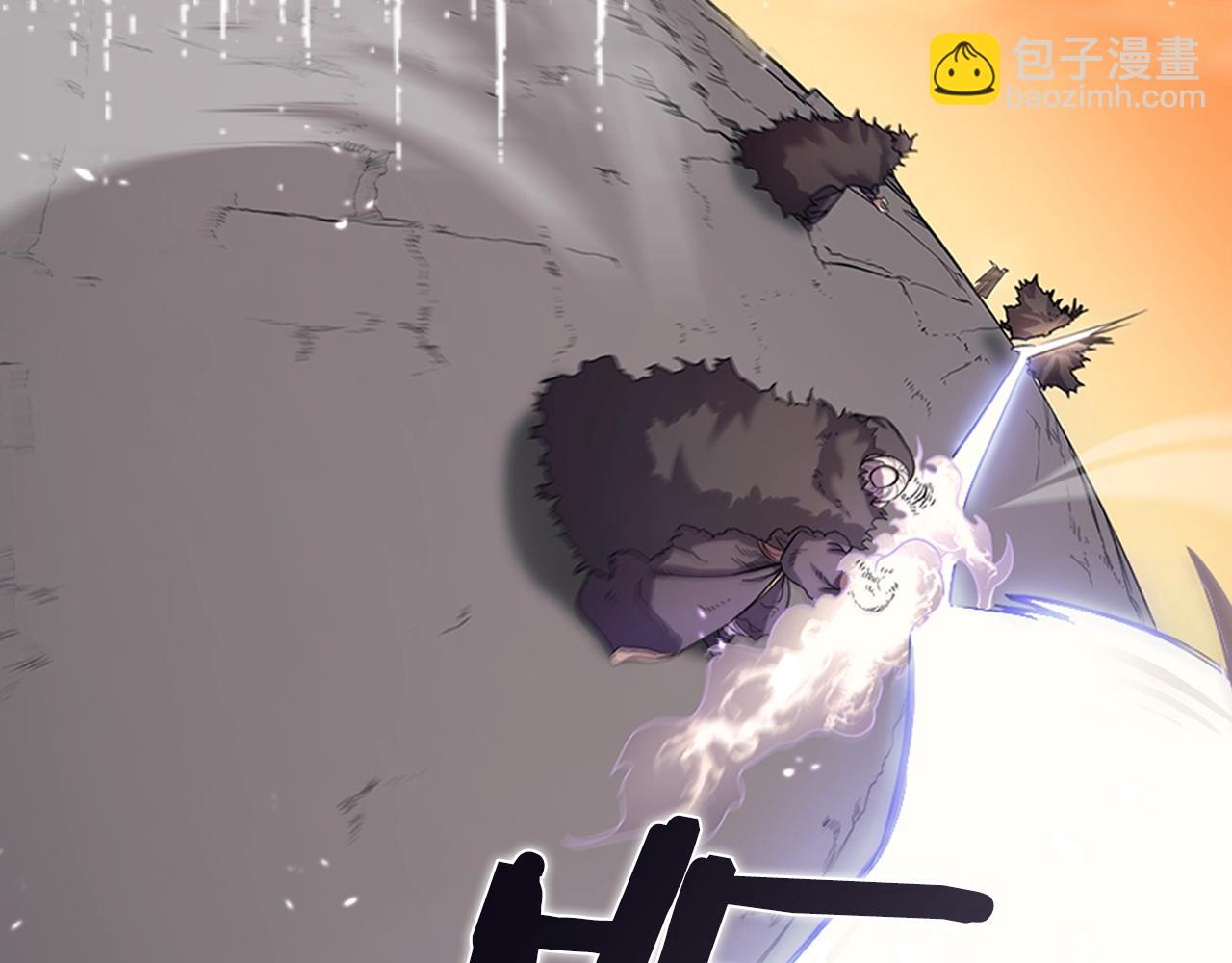 🍲重生之我在魔教耍长枪 第109话 百密一疏 第27页