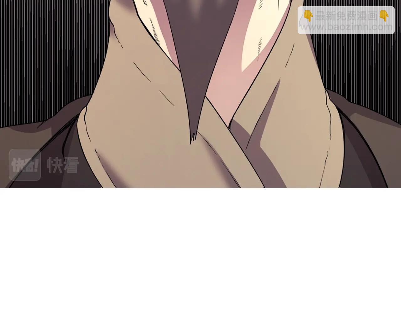 🍲重生之我在魔教耍长枪 第109话 百密一疏 第44页