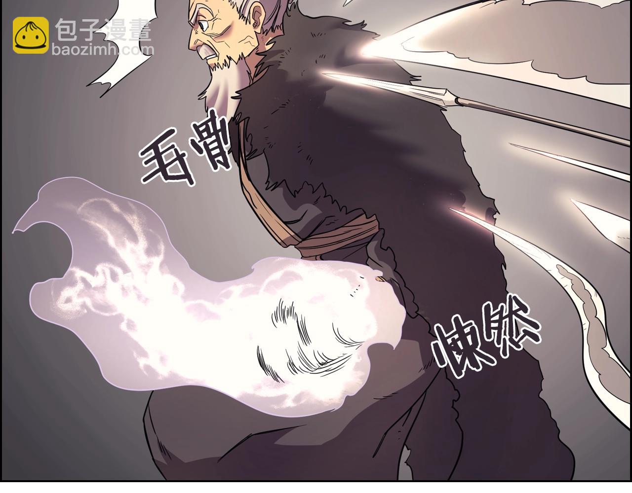🍲重生之我在魔教耍长枪 第109话 百密一疏 第48页