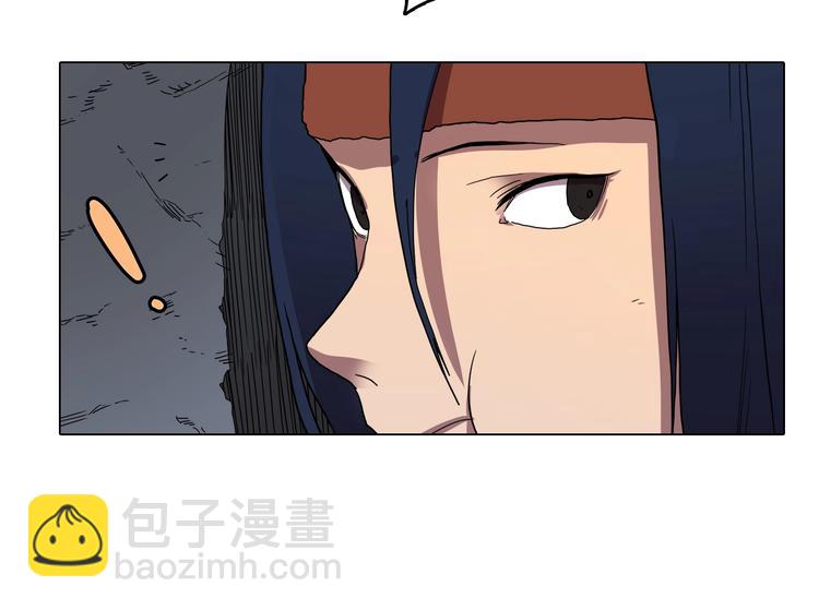 🍲重生之我在魔教耍长枪 第11话 我独自一打五 第35页