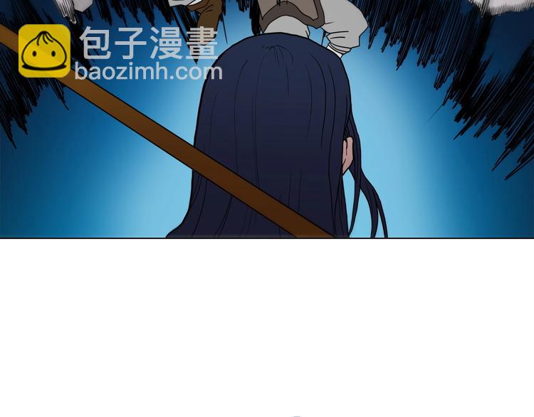 🍲重生之我在魔教耍长枪 第11话 我独自一打五 第48页