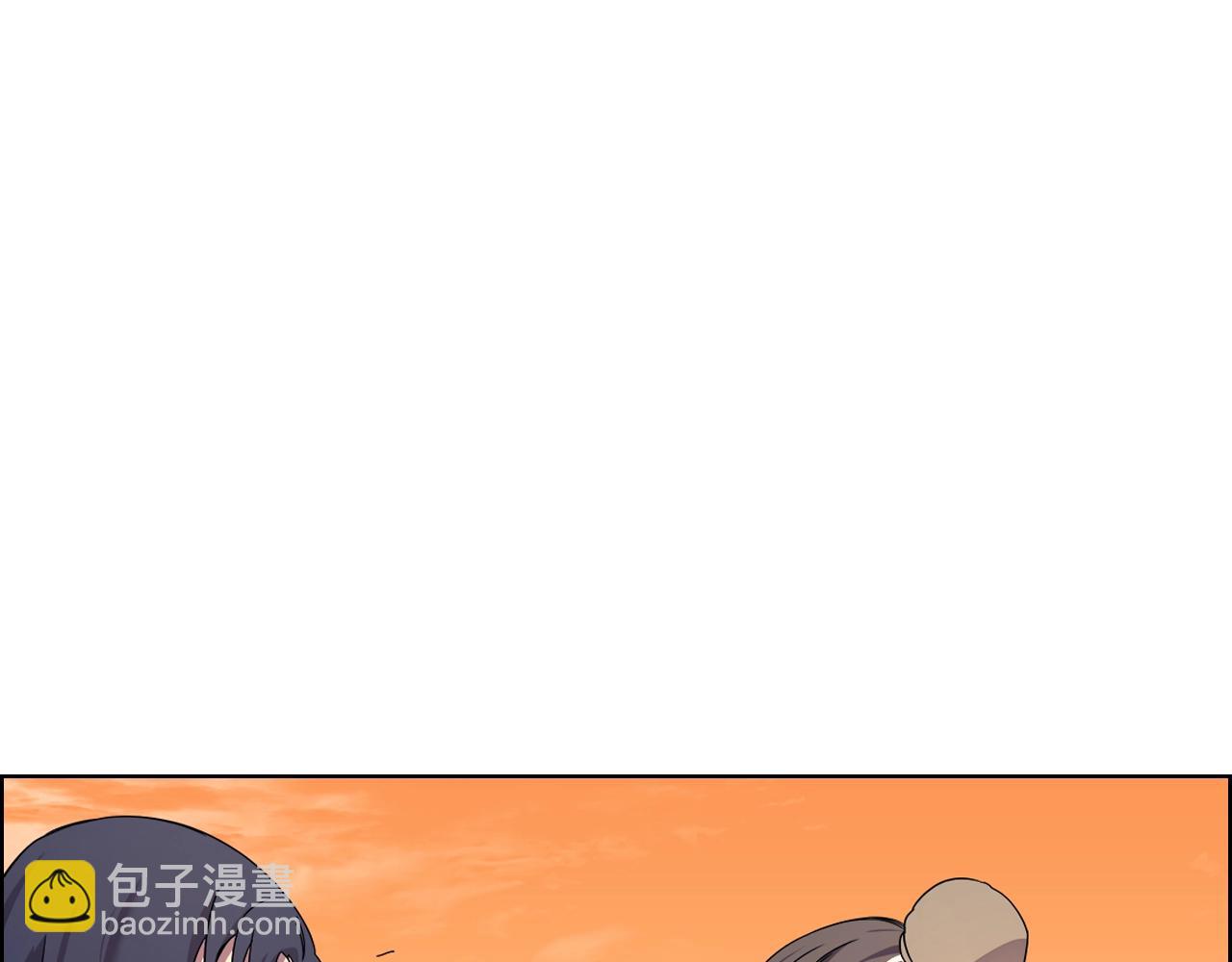 🍲重生之我在魔教耍长枪 第111话 最后的火花 第15页