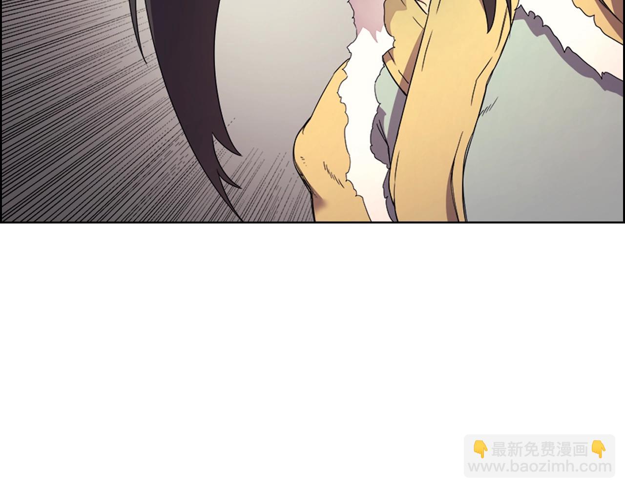 🍲重生之我在魔教耍长枪 第111话 最后的火花 第20页