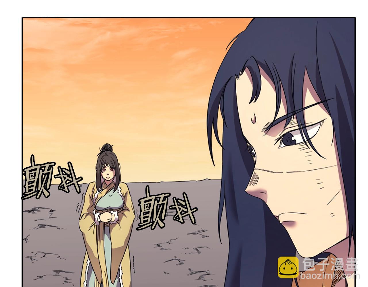 🍲重生之我在魔教耍长枪 第111话 最后的火花 第21页