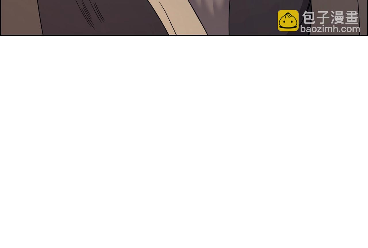 🍲重生之我在魔教耍长枪 第111话 最后的火花 第41页
