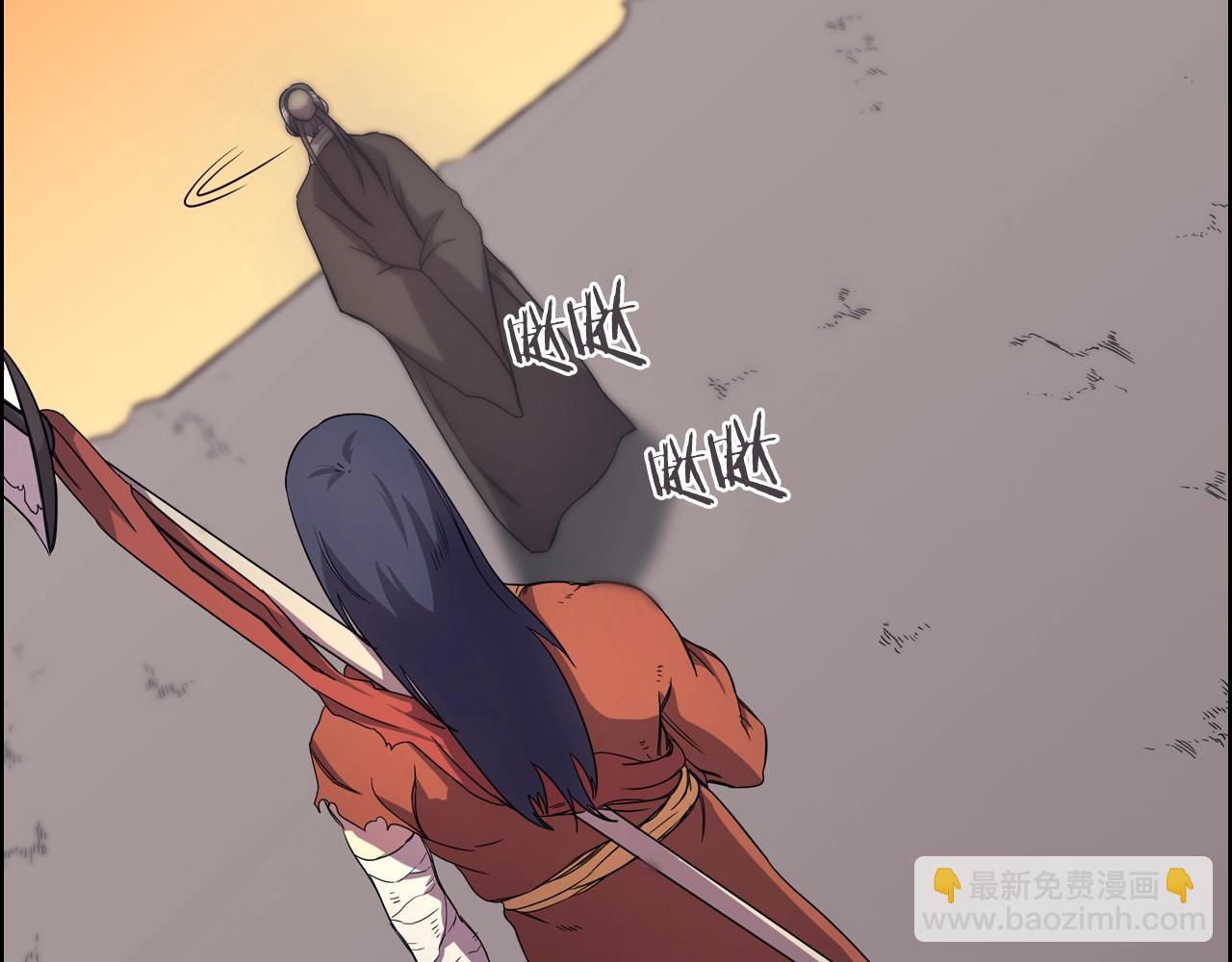 🍲重生之我在魔教耍长枪 第111话 最后的火花 第6页