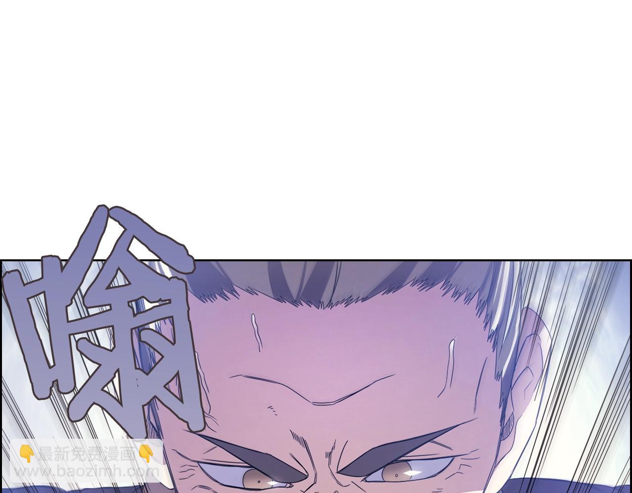 🍲重生之我在魔教耍长枪 第113话 燃烧的生命 第50页