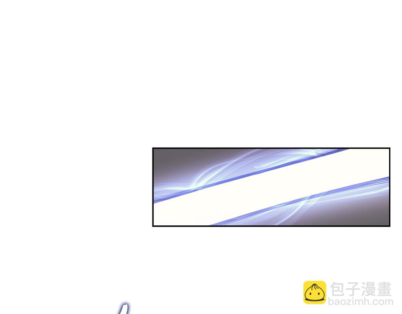 🍲重生之我在魔教耍长枪 第113话 燃烧的生命 第6页