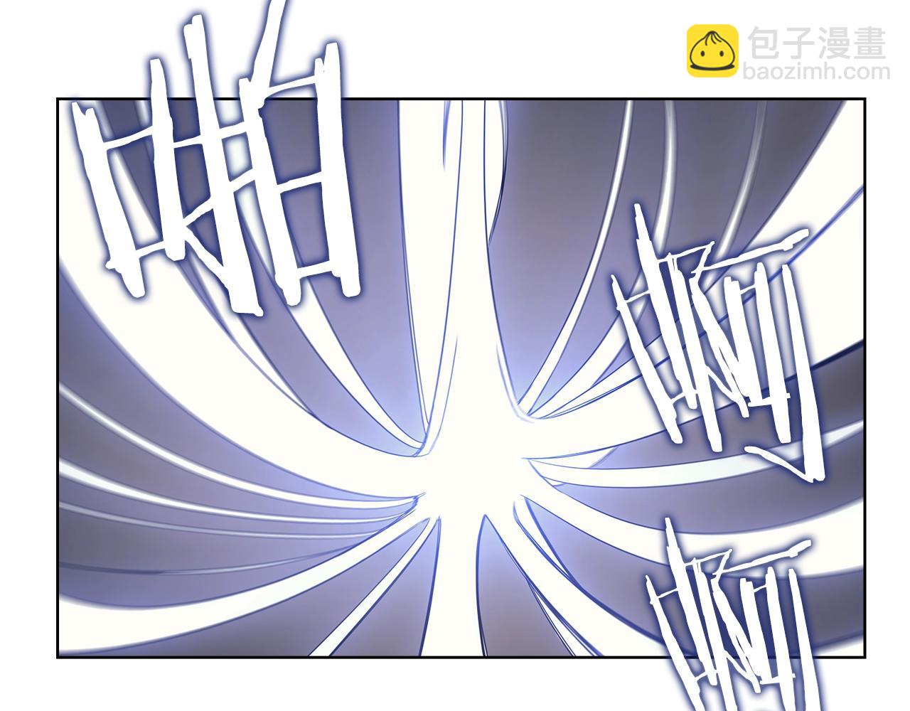 🍲重生之我在魔教耍长枪 第113话 燃烧的生命 第7页