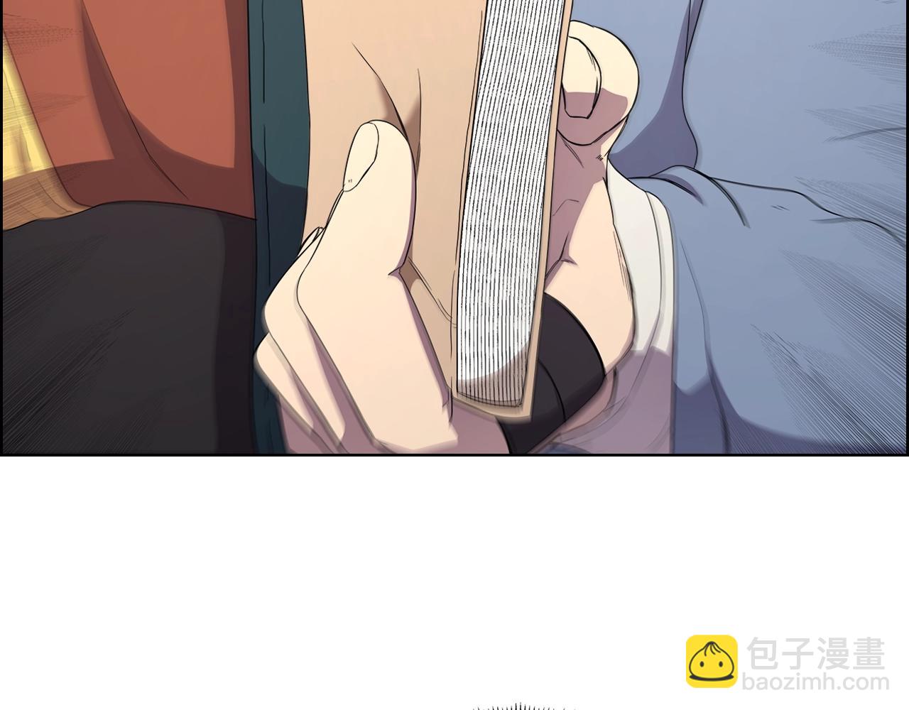 🍲重生之我在魔教耍长枪 第115话 继位大典 第31页