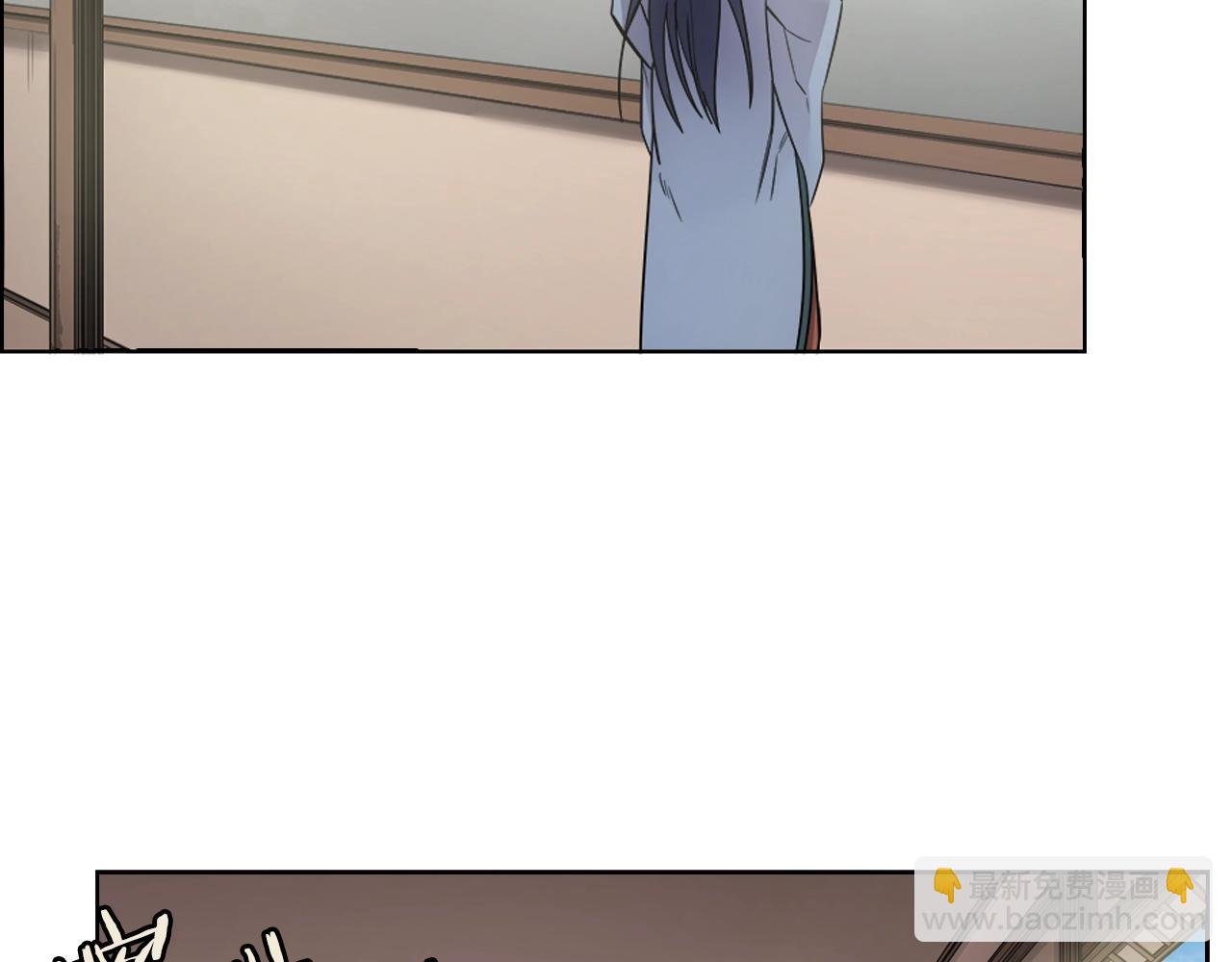 🍲重生之我在魔教耍长枪 第115话 继位大典 第45页