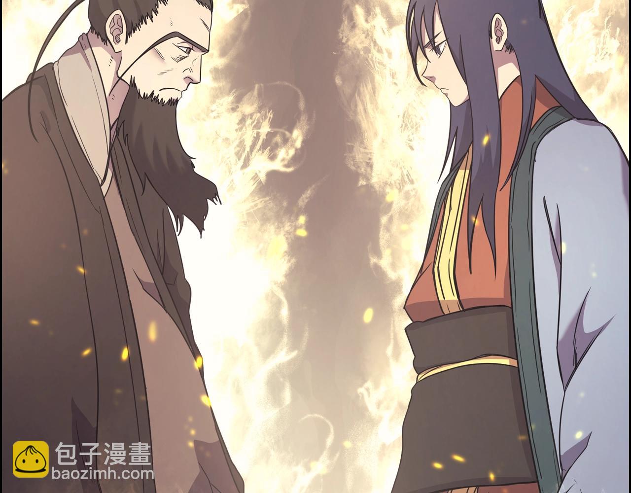 🍲重生之我在魔教耍长枪 第115话 继位大典 第9页