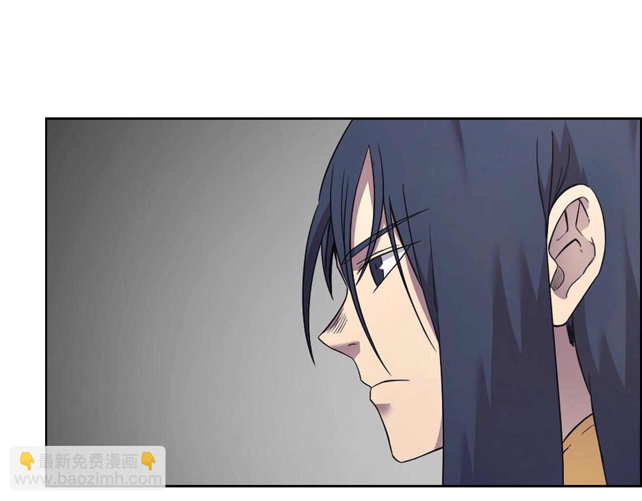 🍲重生之我在魔教耍长枪 第117话 线索浮现 第13页
