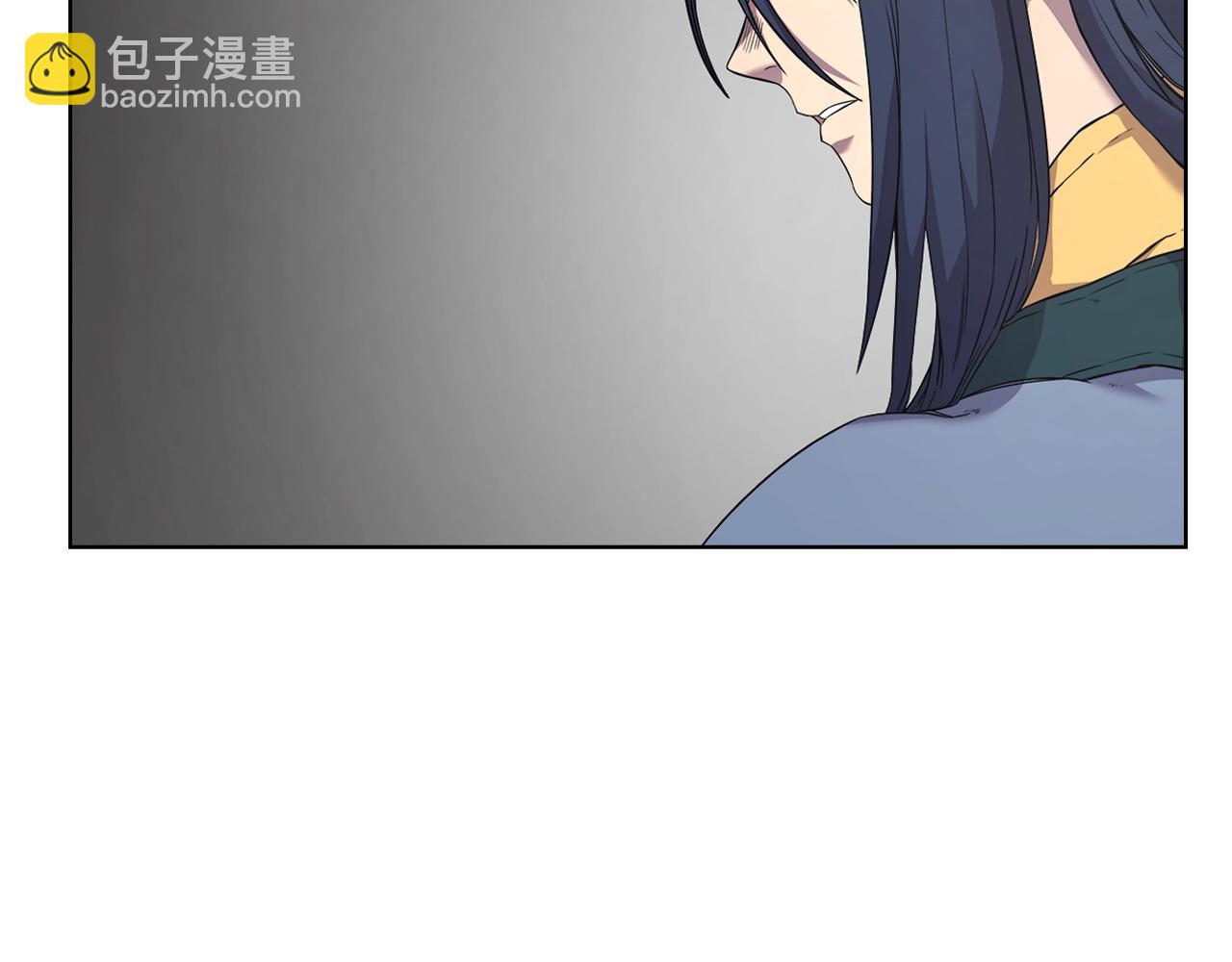 🍲重生之我在魔教耍长枪 第117话 线索浮现 第15页