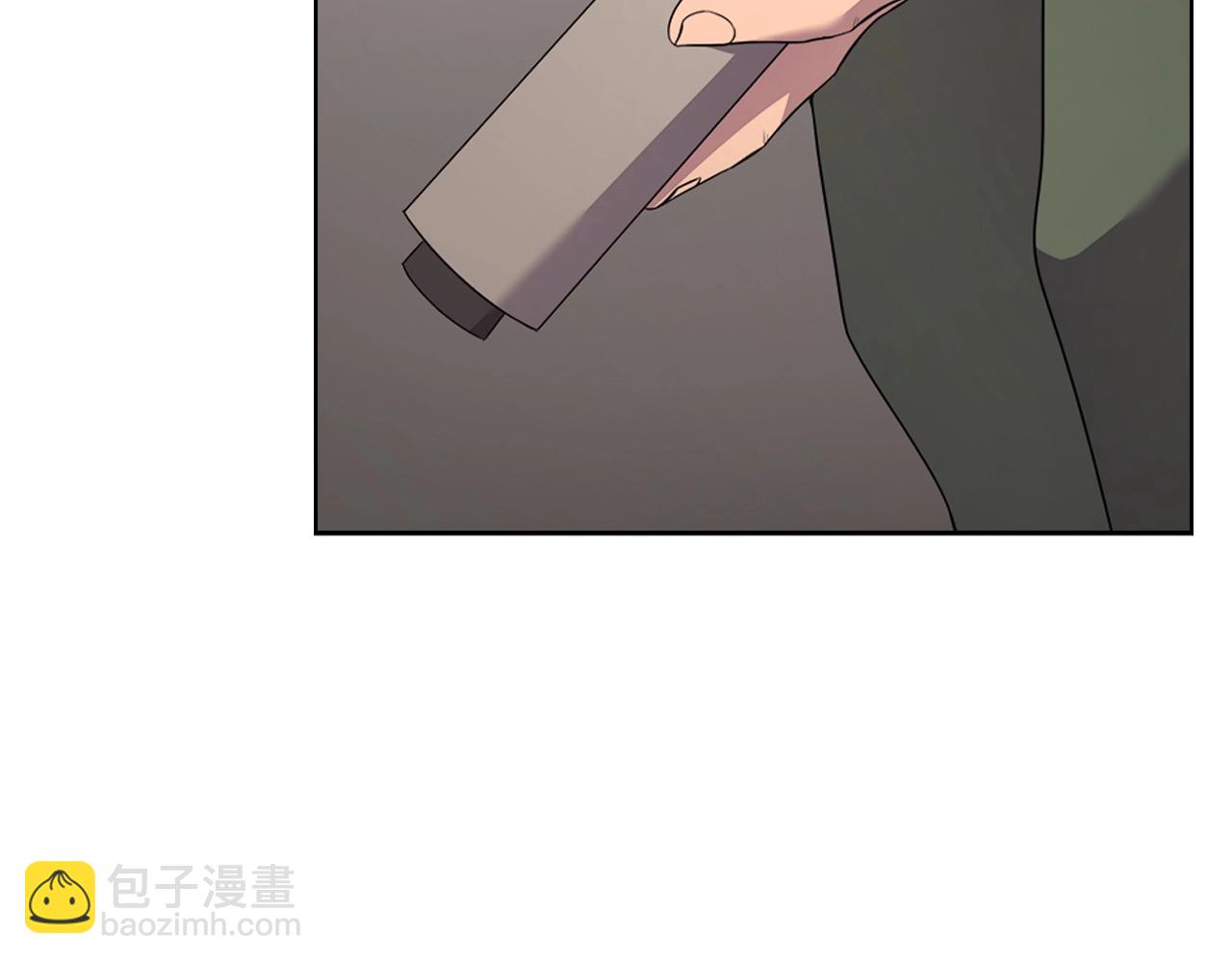 🍲重生之我在魔教耍长枪 第117话 线索浮现 第28页