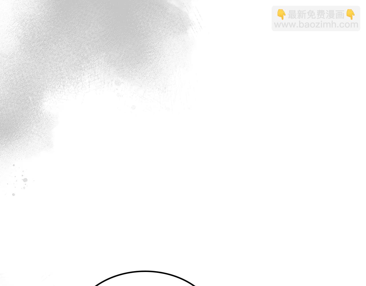 🍲重生之我在魔教耍长枪 第119话 离别之前 第17页