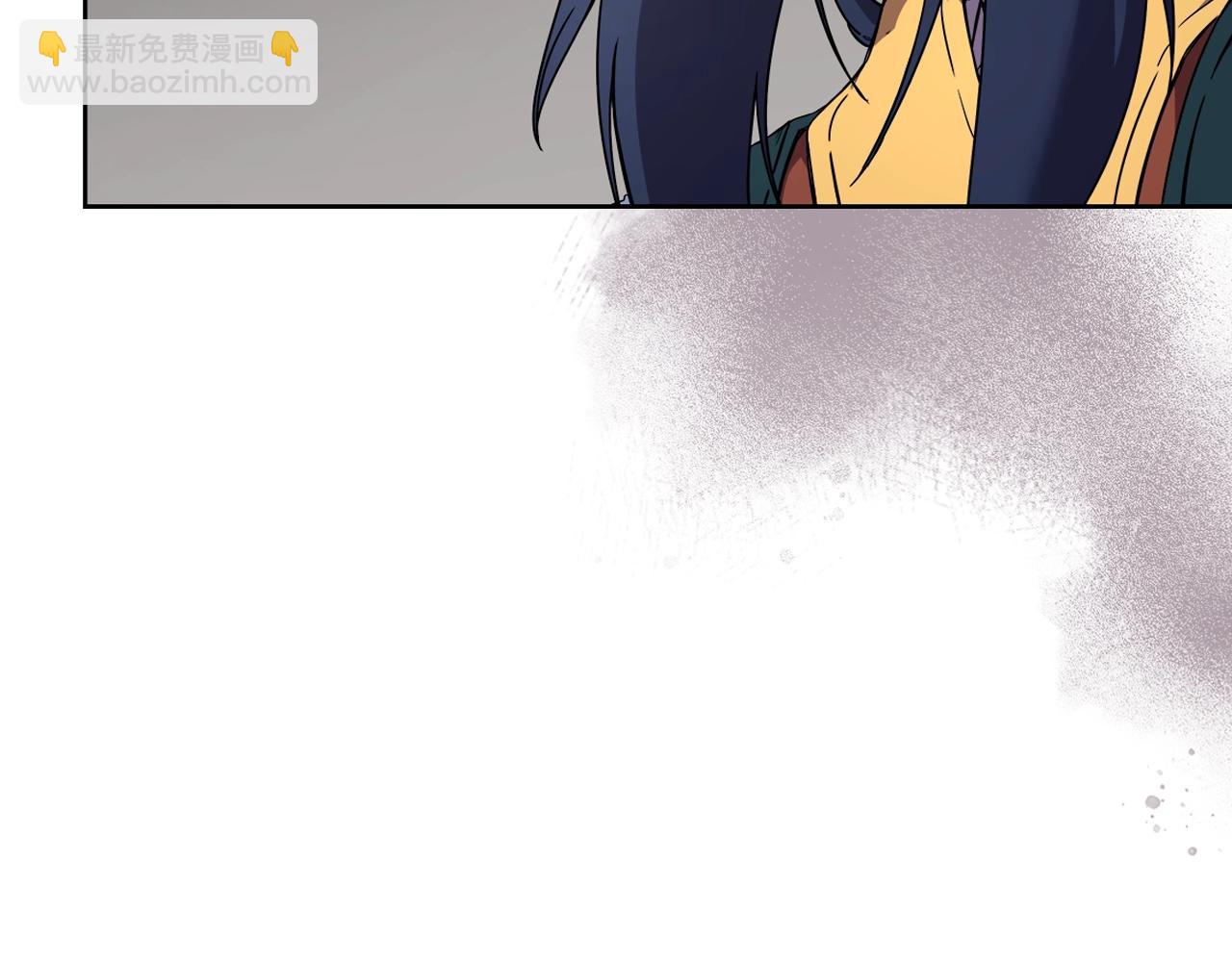 🍲重生之我在魔教耍长枪 第119话 离别之前 第19页