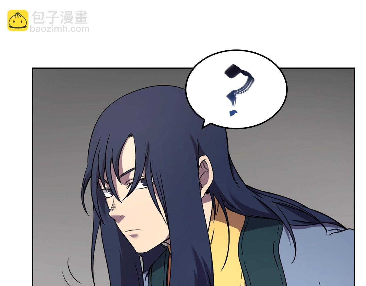 🍲重生之我在魔教耍长枪 第119话 离别之前 第43页