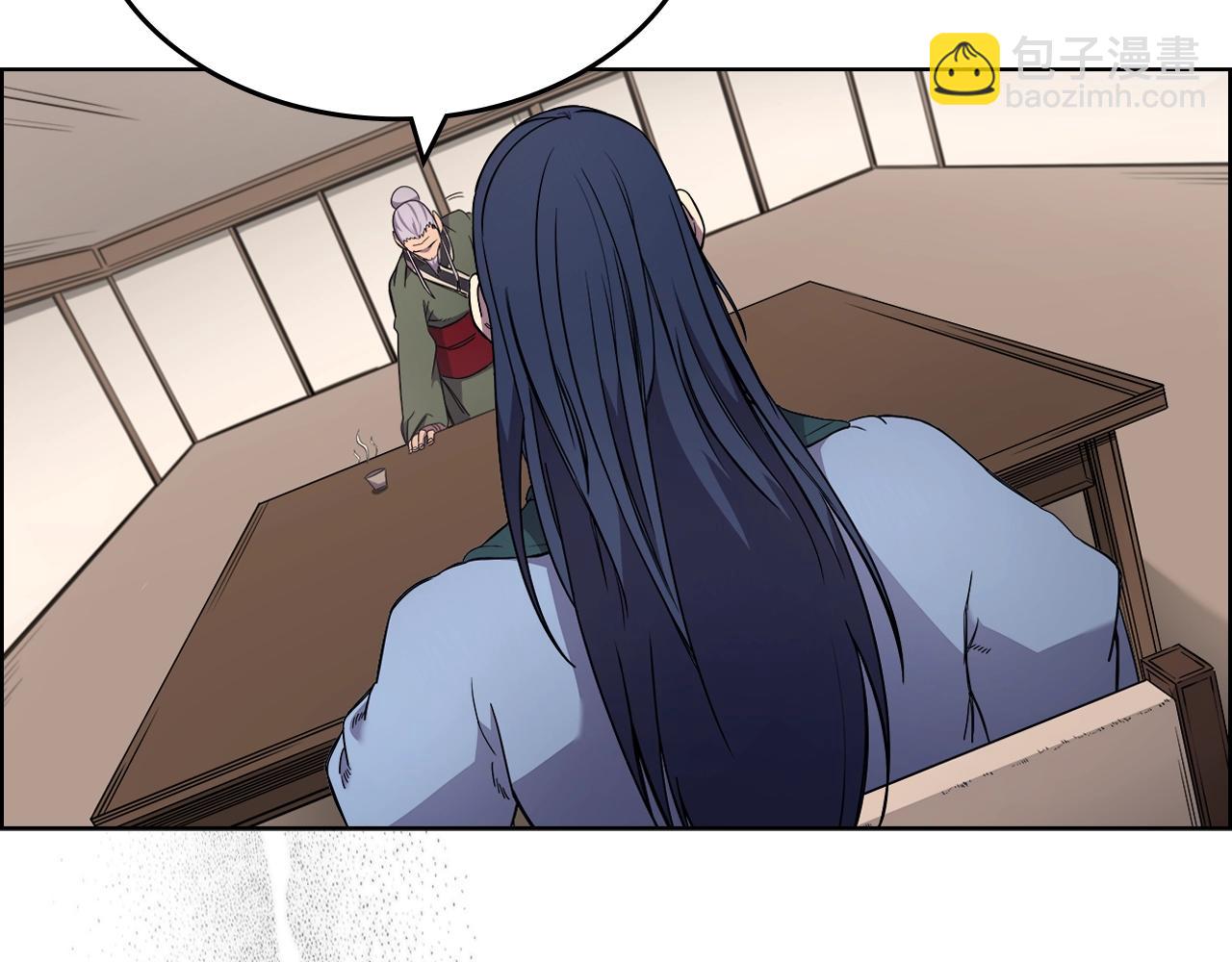🍲重生之我在魔教耍长枪 第119话 离别之前 第7页