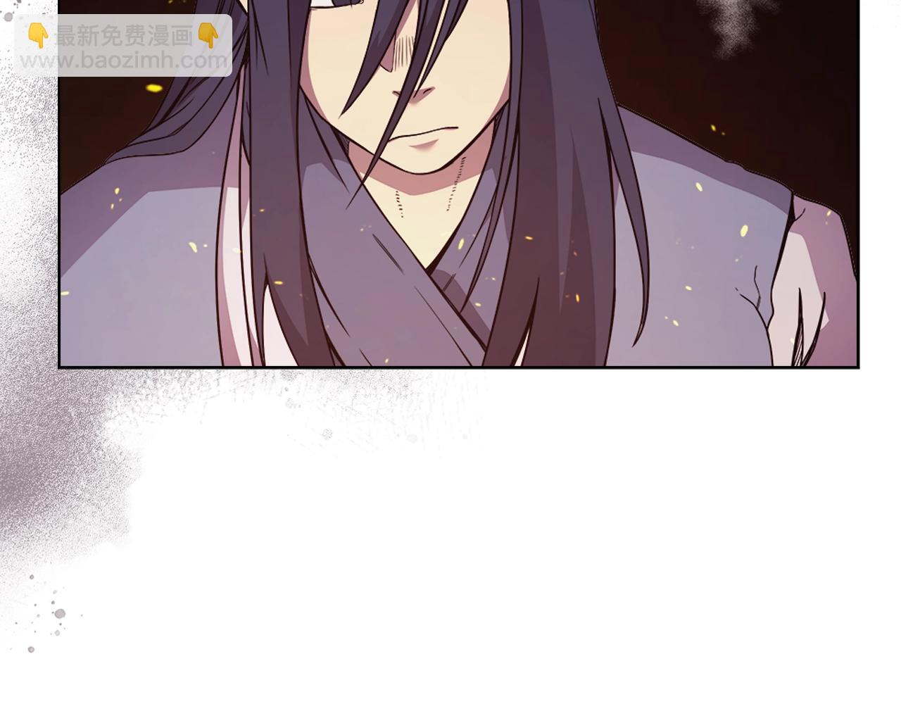 🍲重生之我在魔教耍长枪 第121话 四海镖局 第20页