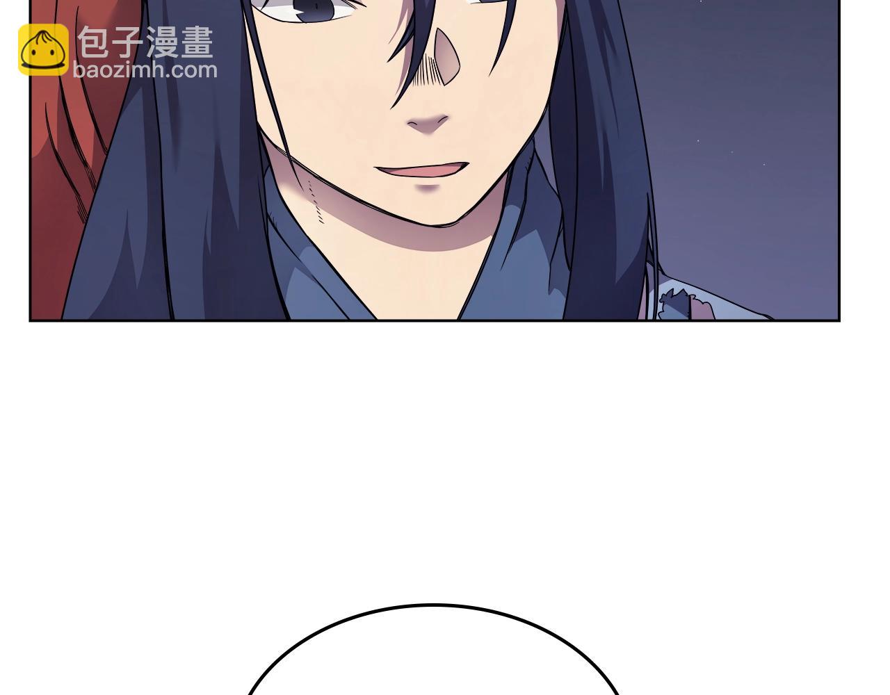 🍲重生之我在魔教耍长枪 第123话 过五门关 第28页