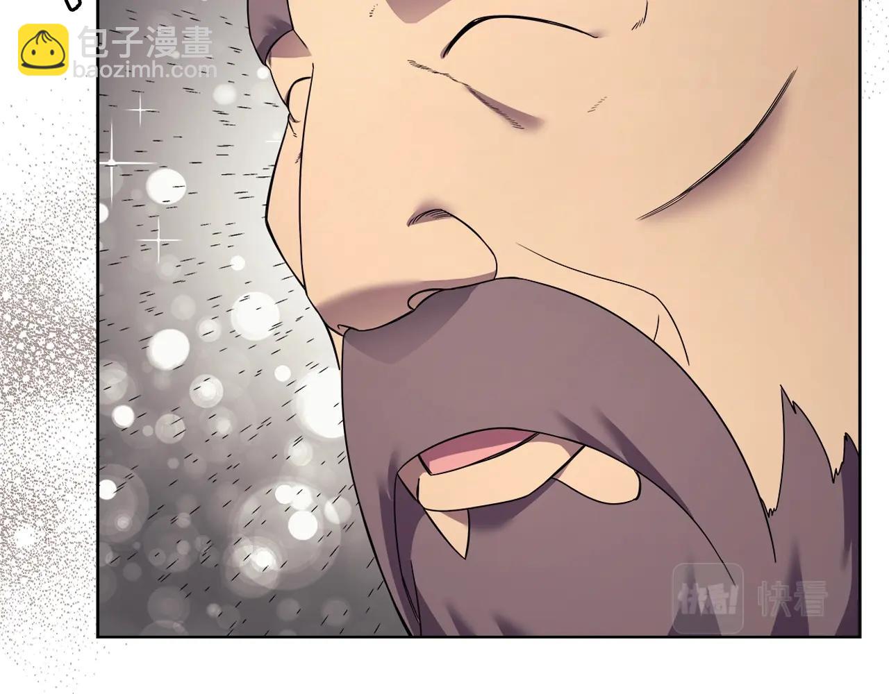 🍲重生之我在魔教耍长枪 第123话 过五门关 第30页