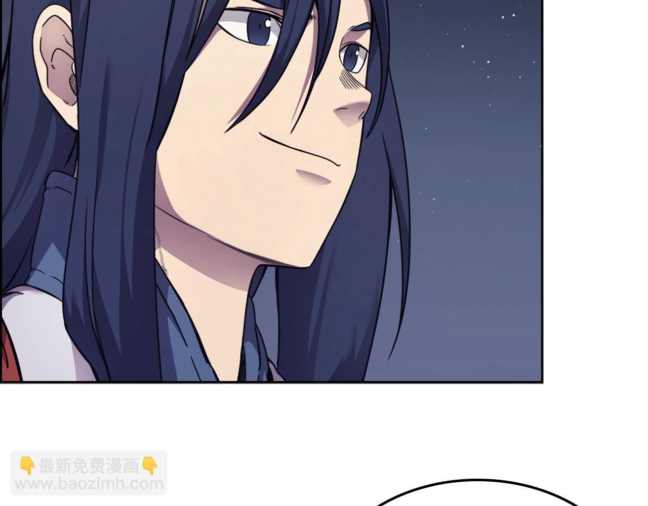 🍲重生之我在魔教耍长枪 第123话 过五门关 第33页