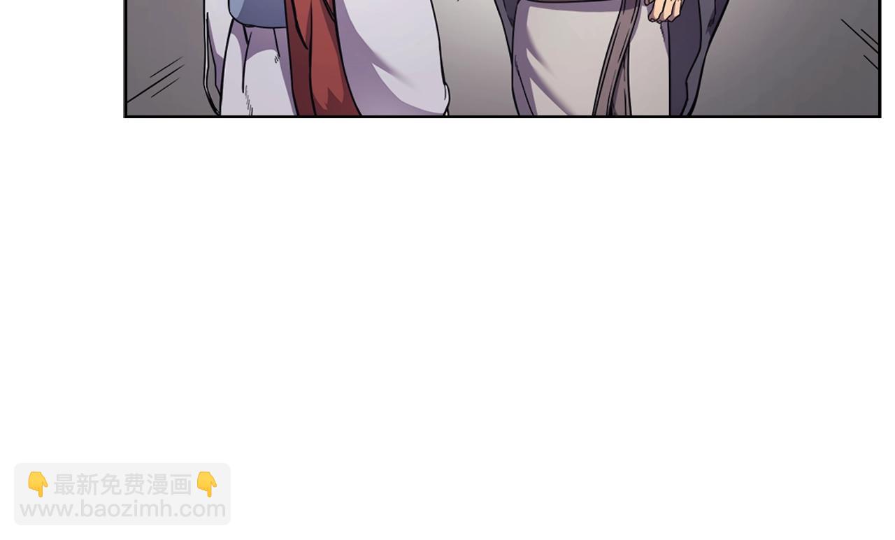 🍲重生之我在魔教耍长枪 第123话 过五门关 第35页
