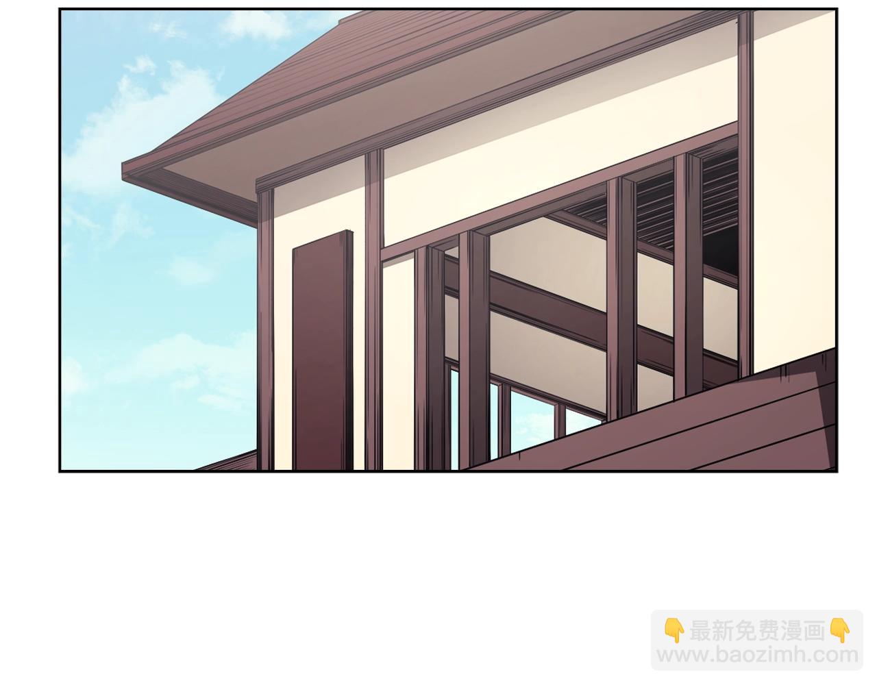 🍲重生之我在魔教耍长枪 第123话 过五门关 第37页