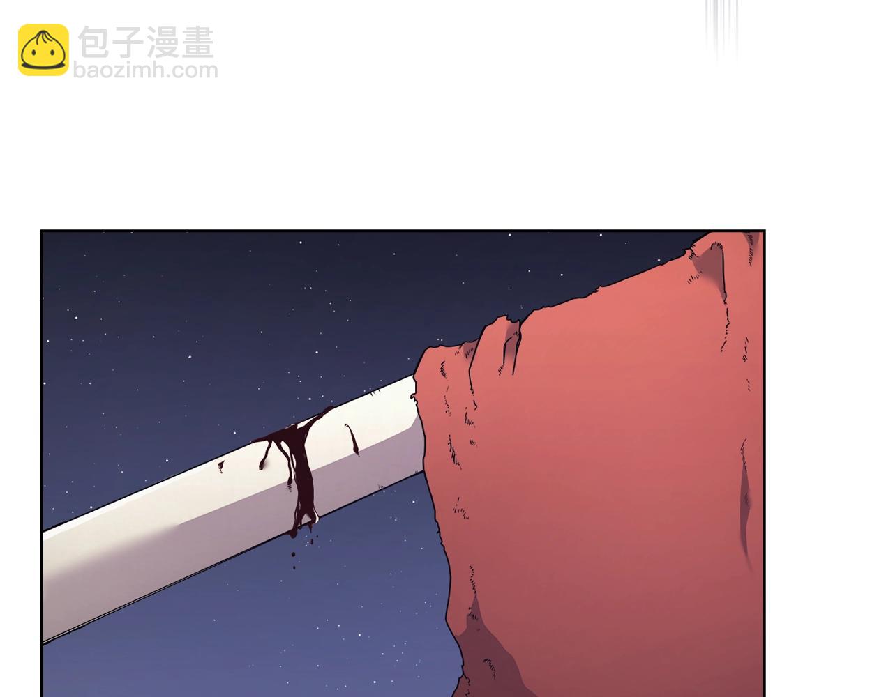 🍲重生之我在魔教耍长枪 第123话 过五门关 第6页