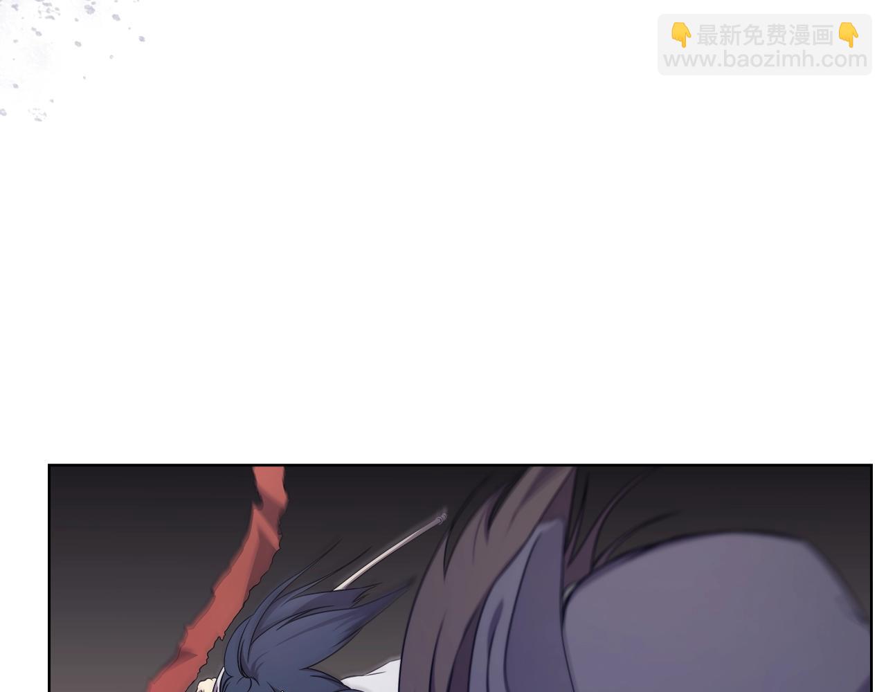 🍲重生之我在魔教耍长枪 第123话 过五门关 第9页
