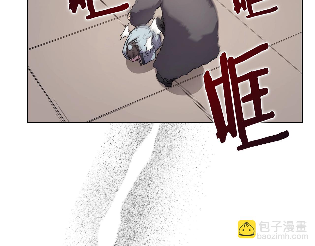 🍲重生之我在魔教耍长枪 第125话 不留后患 第30页