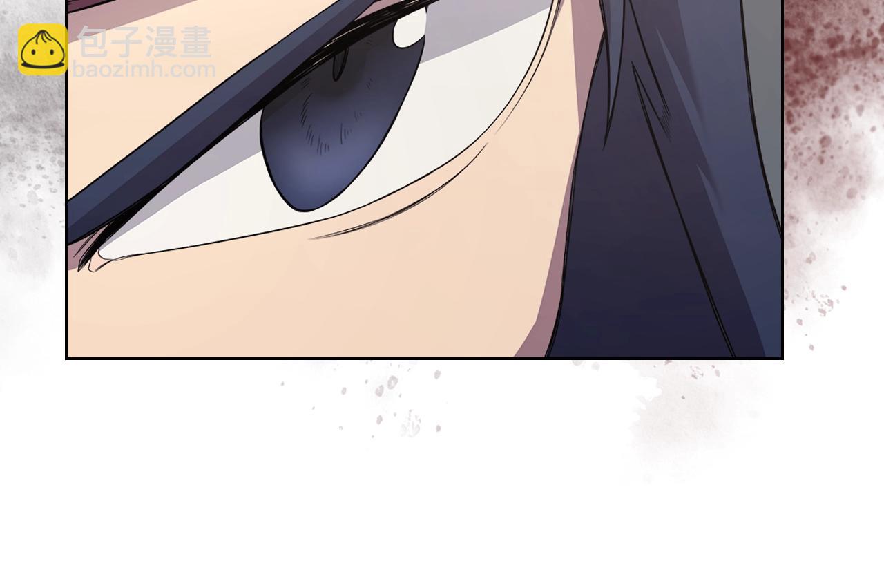 🍲重生之我在魔教耍长枪 第125话 不留后患 第34页