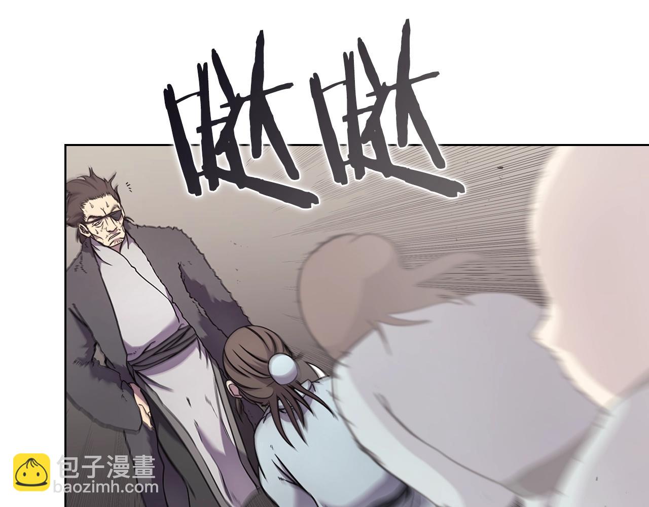 🍲重生之我在魔教耍长枪 第125话 不留后患 第35页