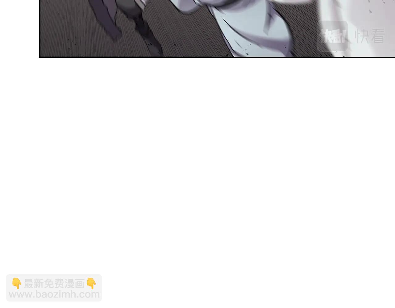 🍲重生之我在魔教耍长枪 第125话 不留后患 第36页