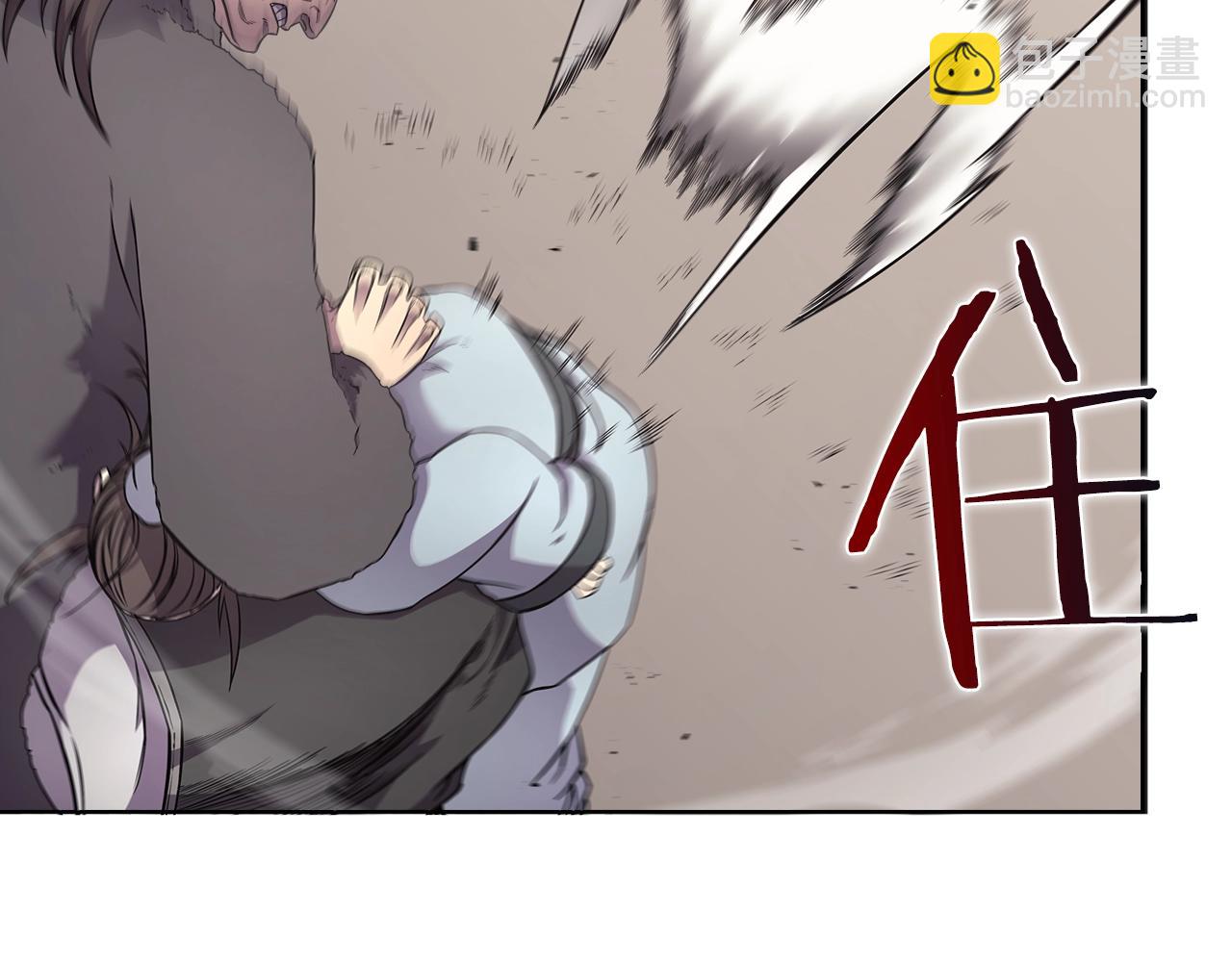 🍲重生之我在魔教耍长枪 第125话 不留后患 第40页