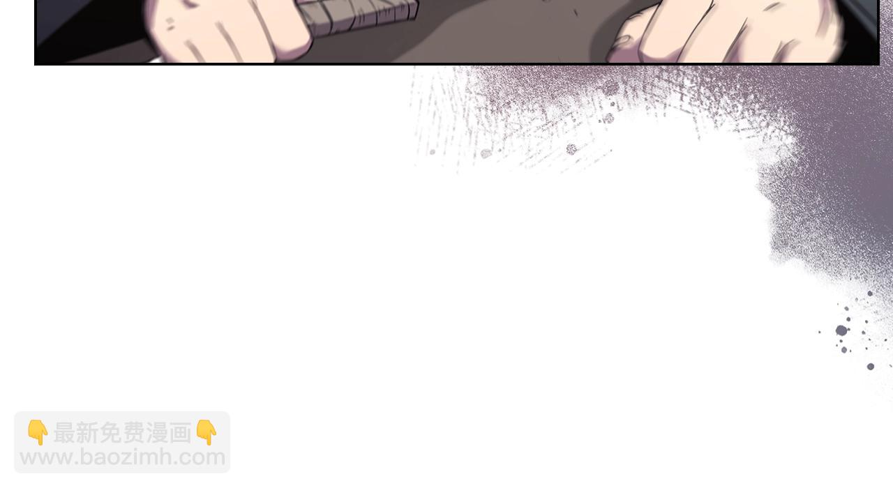 🍲重生之我在魔教耍长枪 第125话 不留后患 第49页
