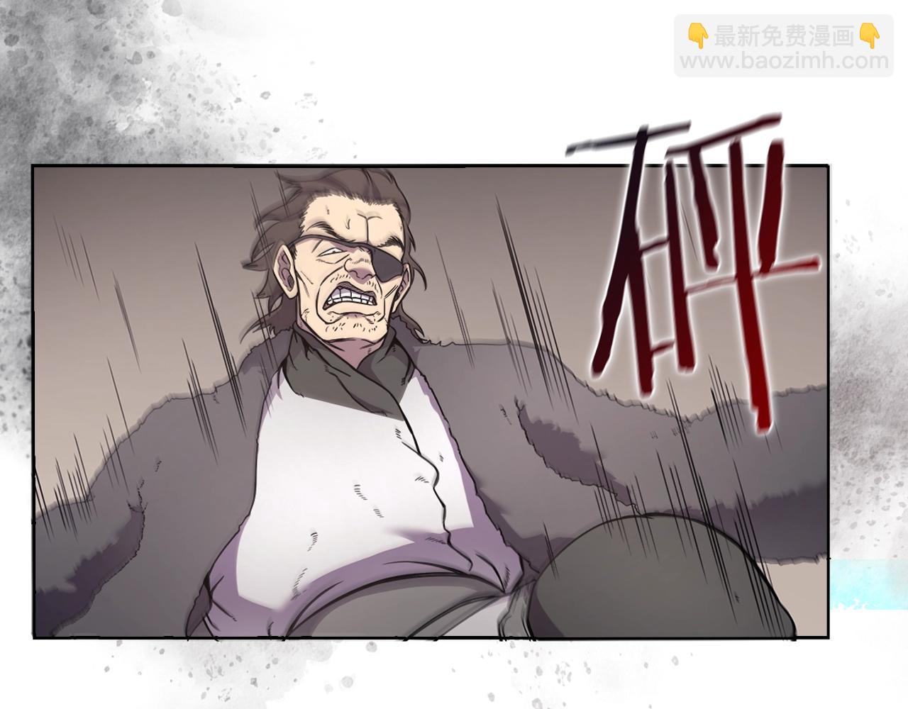 🍲重生之我在魔教耍长枪 第125话 不留后患 第7页