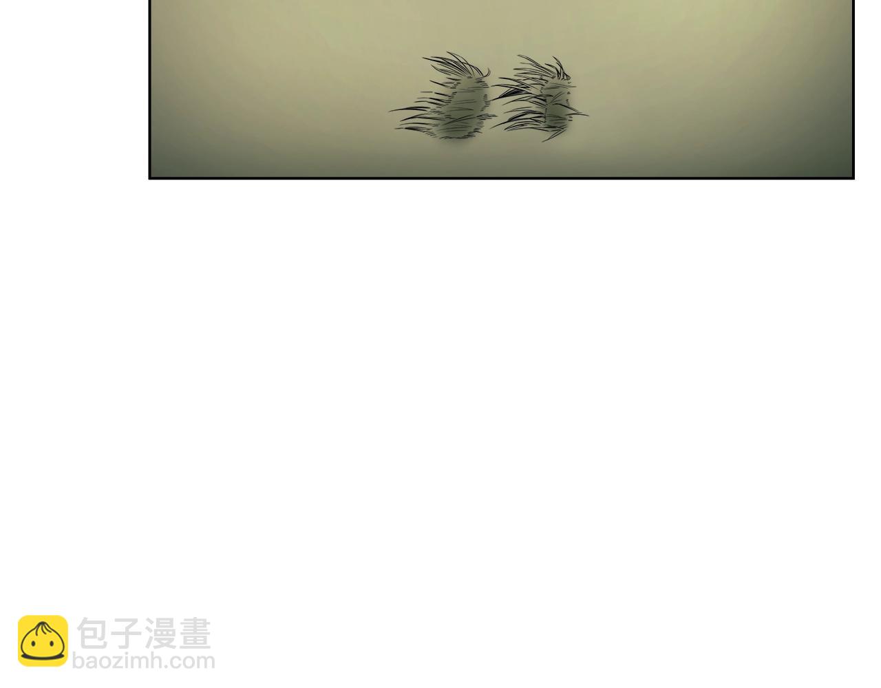 🍲重生之我在魔教耍长枪 第127话 秘库 第11页