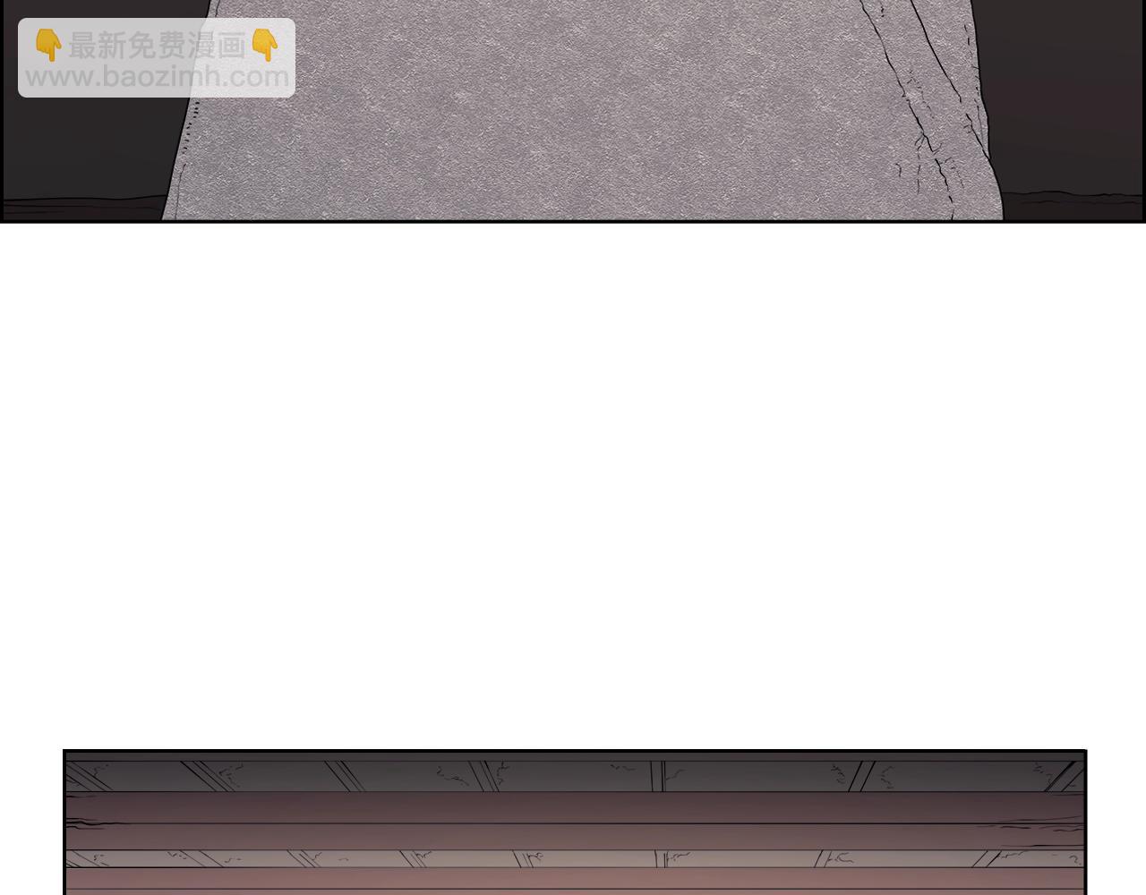 🍲重生之我在魔教耍长枪 第127话 秘库 第28页