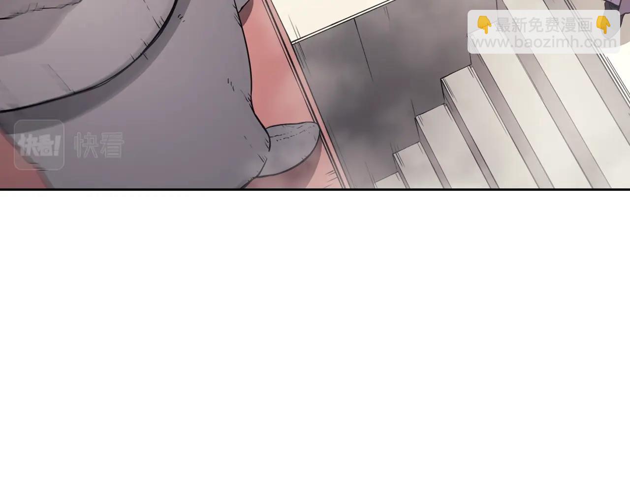 🍲重生之我在魔教耍长枪 第127话 秘库 第36页