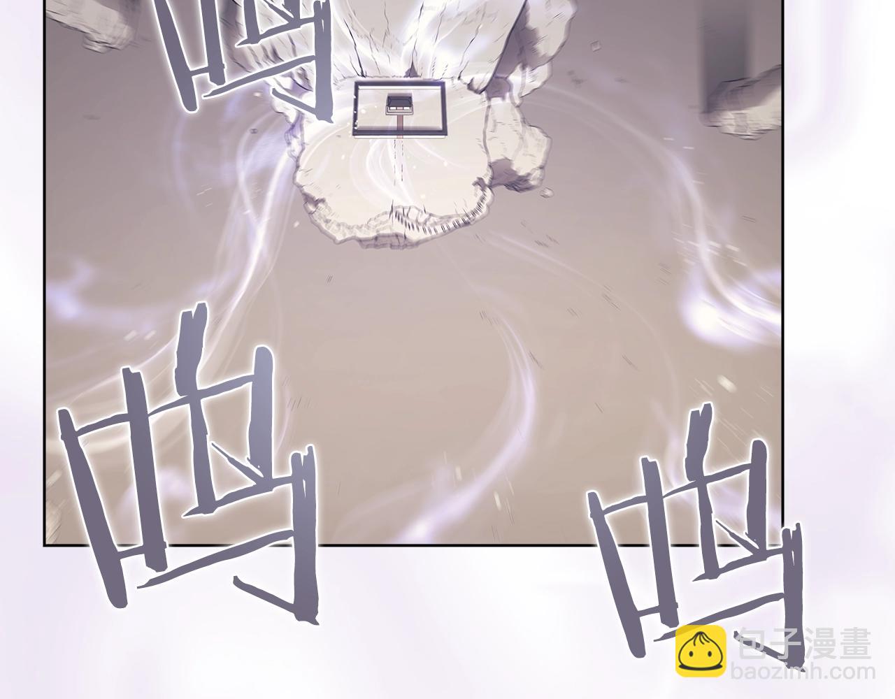 🍲重生之我在魔教耍长枪 第127话 秘库 第40页